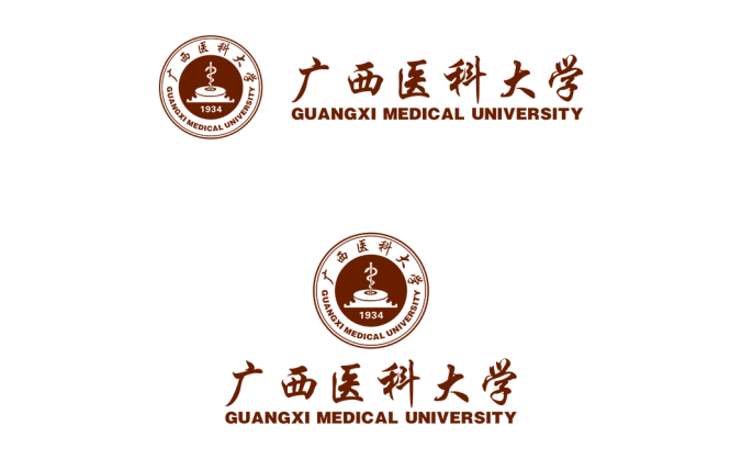 廣西醫科大學校徽標志矢量圖