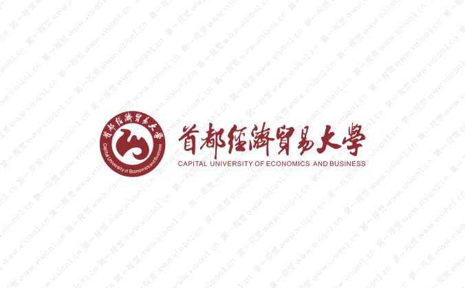 大學(xué)校徽系列:首都經(jīng)濟(jì)貿(mào)易大學(xué)標(biāo)志矢量圖