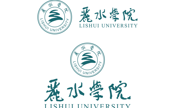 麗水學院logo標志矢量圖