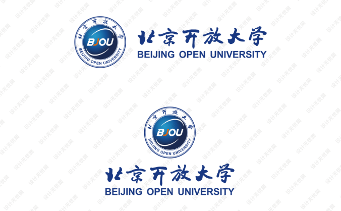 北京開放大學(xué)校徽標(biāo)志矢量圖