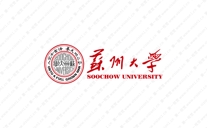 大學校徽系列：蘇州大學標志矢量圖