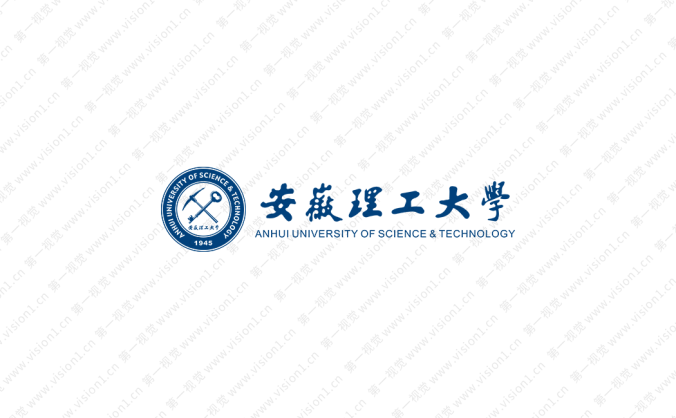 大學校徽系列：安徽理工大學標志矢量圖