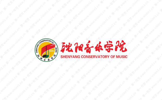 沈陽音樂學院校徽標志矢量圖