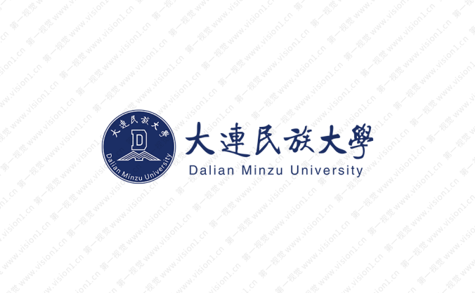 大連民族大學校徽標志矢量圖