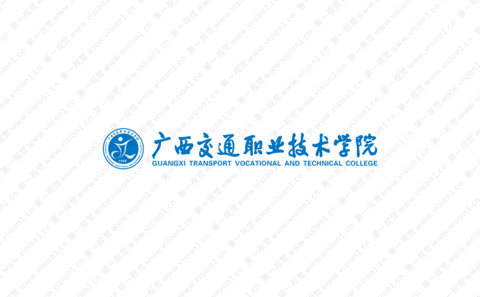 廣西交通職業(yè)技術(shù)學(xué)院校徽標(biāo)志矢量圖