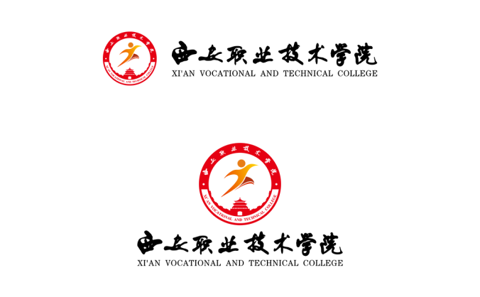 西安職業(yè)技術(shù)學(xué)院logo標(biāo)志矢量圖