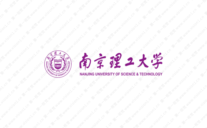大學校徽系列：南京理工大學標志矢量圖