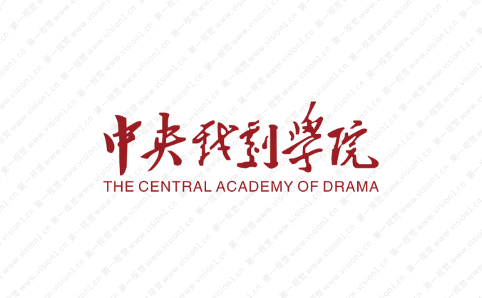 大學校徽系列:中央戲劇學院標志矢量圖