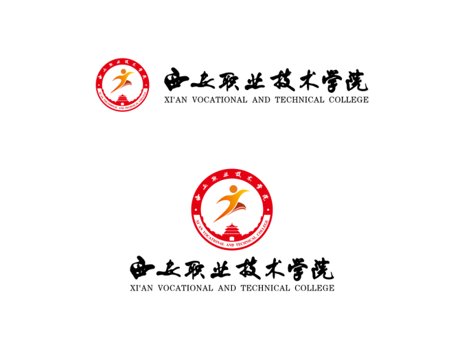 西安職業技術學院校徽標志矢量圖