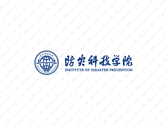 防災科技學院logo標志矢量圖