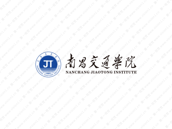 南昌交通學院logo標志矢量圖