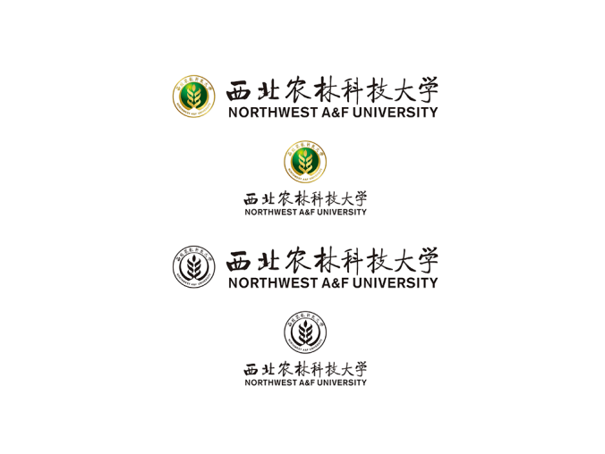 大學(xué)校徽系列:西北農(nóng)林科技大學(xué)標志矢量圖
