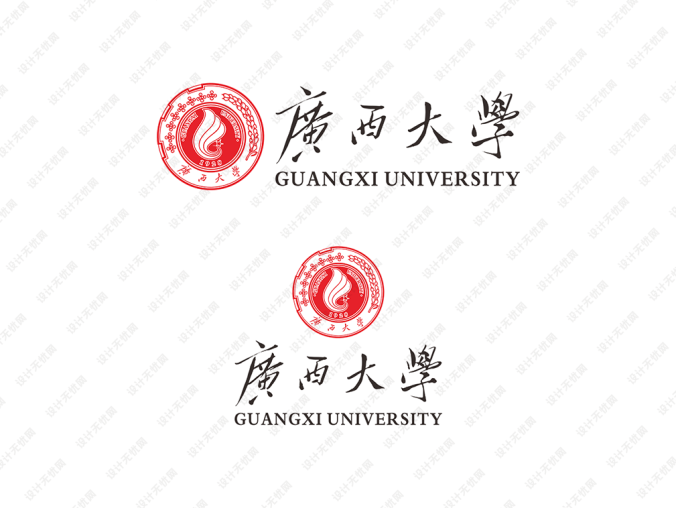 廣西大學(xué)校徽標(biāo)志矢量圖