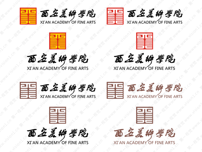 大學(xué)校徽系列:西安美術(shù)學(xué)院標志矢量圖