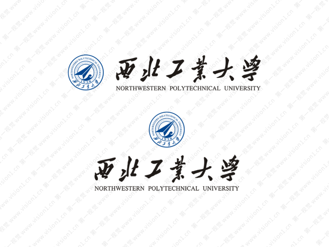 大學校徽系列:西北工業大學標志矢量圖