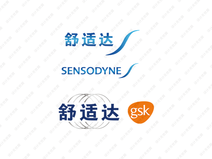 舒適達牙膏logo標志矢量圖