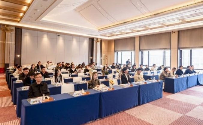 芮頌臺州設計師分享會:法式色彩鏈接高端設計圈層