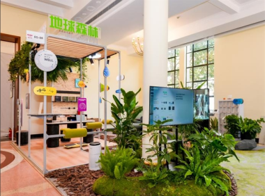 設計上海2026：地球森林攜手IWBI，以ESG策略重塑人居健康環境