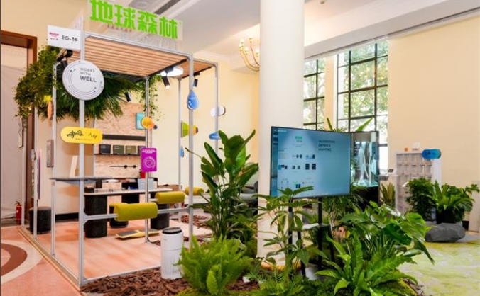 設計上海2026:地球森林攜手IWBI,以ESG策略重塑人居健康環境